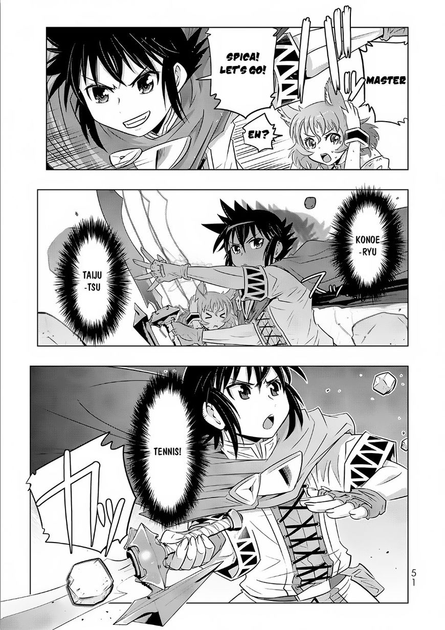 Isekai Shihai no Skill Taker: Zero Kara Hajimeru Dorei Harem Chapter 11 - Page 7