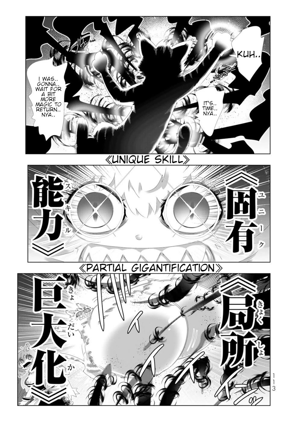 Isekai Shihai no Skill Taker: Zero Kara Hajimeru Dorei Harem Chapter 110 - Page 19