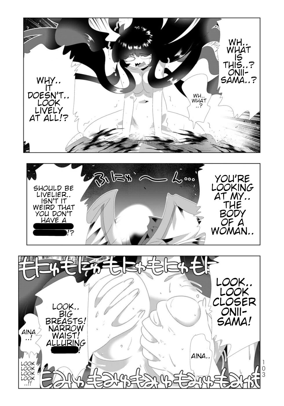 Isekai Shihai no Skill Taker: Zero Kara Hajimeru Dorei Harem Chapter 110 - Page 9