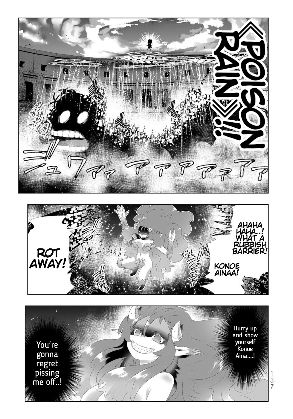 Isekai Shihai no Skill Taker: Zero Kara Hajimeru Dorei Harem Chapter 112 - Page 1