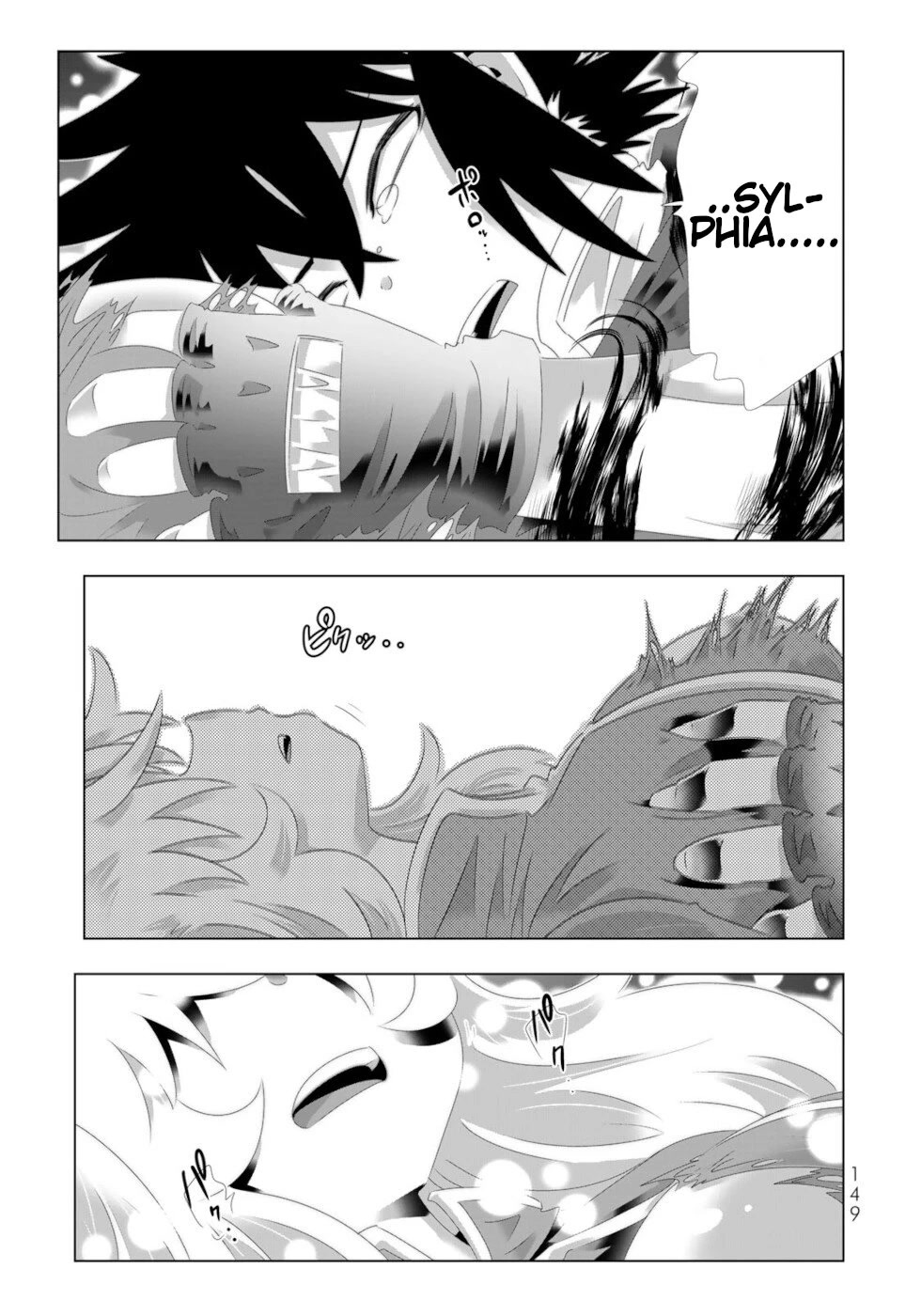 Isekai Shihai no Skill Taker: Zero Kara Hajimeru Dorei Harem Chapter 112 - Page 13