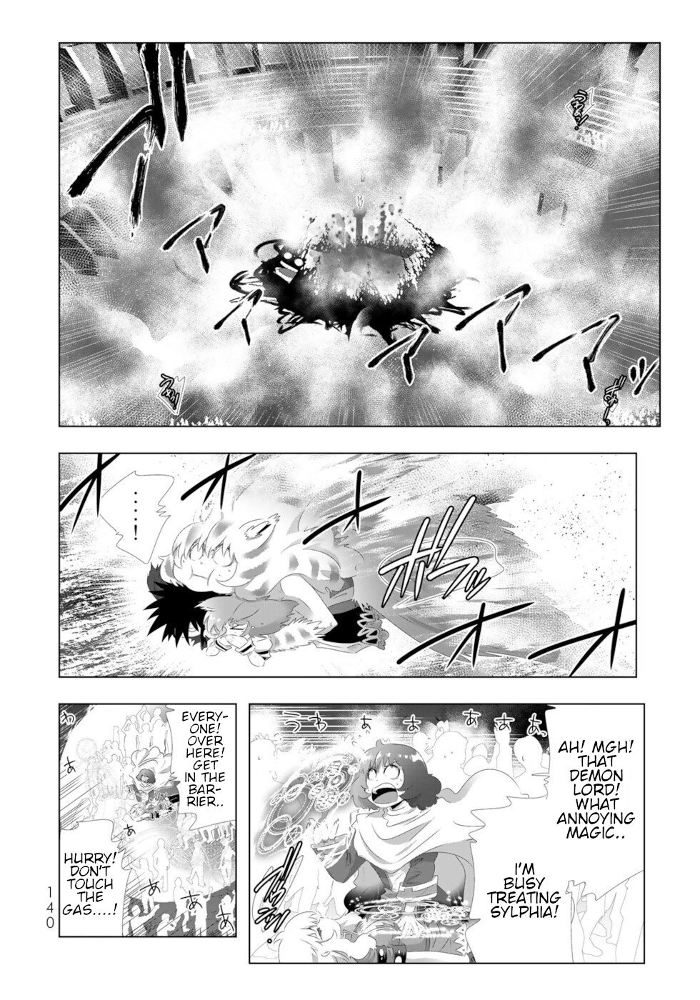 Isekai Shihai no Skill Taker: Zero Kara Hajimeru Dorei Harem Chapter 112 - Page 4