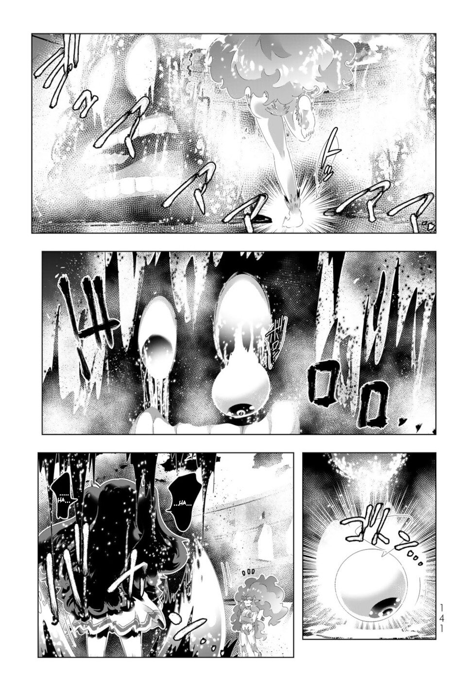 Isekai Shihai no Skill Taker: Zero Kara Hajimeru Dorei Harem Chapter 112 - Page 5