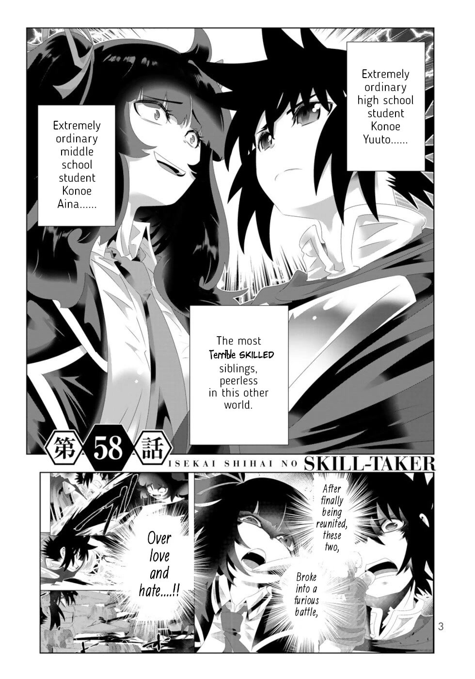 Isekai Shihai no Skill Taker: Zero Kara Hajimeru Dorei Harem Chapter 113 - Page 1