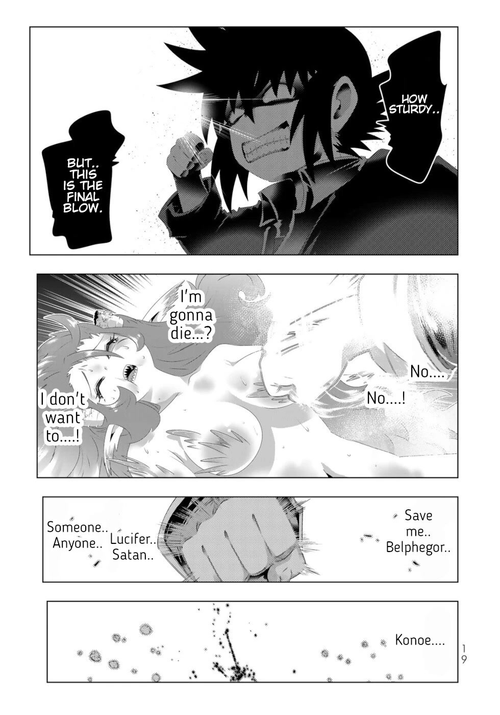 Isekai Shihai no Skill Taker: Zero Kara Hajimeru Dorei Harem Chapter 113 - Page 17