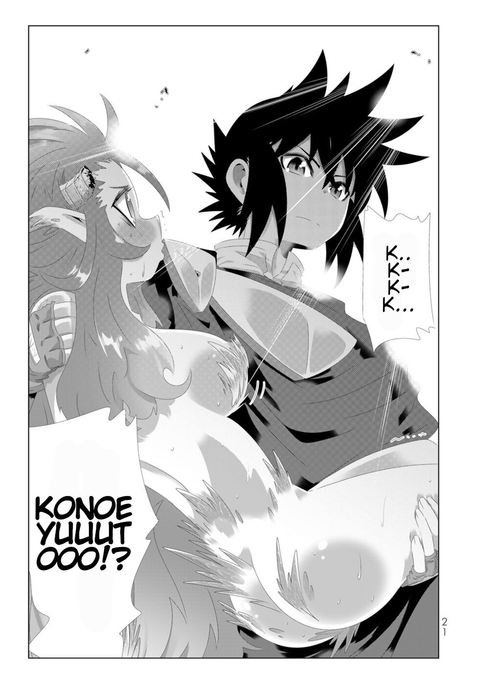 Isekai Shihai no Skill Taker: Zero Kara Hajimeru Dorei Harem Chapter 113 - Page 19