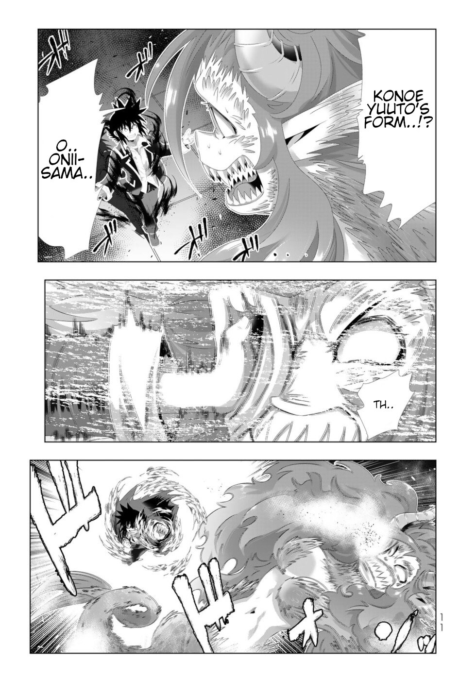 Isekai Shihai no Skill Taker: Zero Kara Hajimeru Dorei Harem Chapter 113 - Page 9
