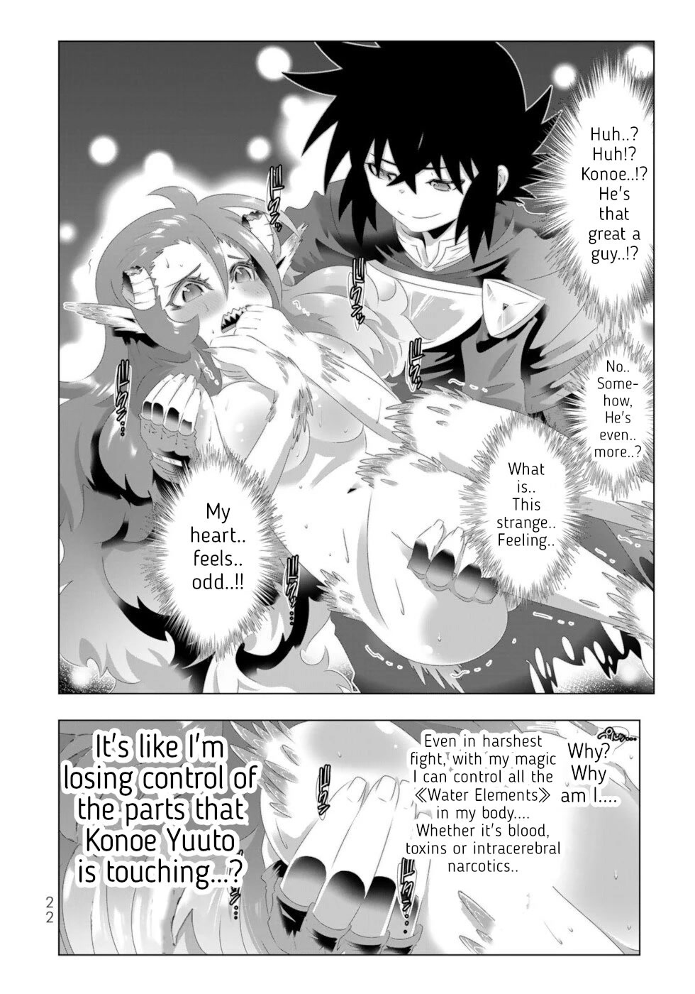 Isekai Shihai no Skill Taker: Zero Kara Hajimeru Dorei Harem Chapter 114 - Page 1