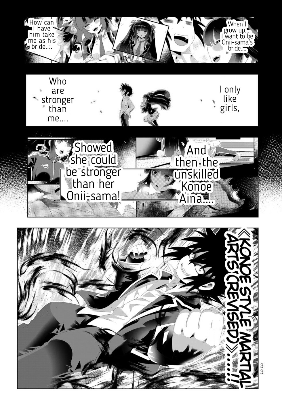 Isekai Shihai no Skill Taker: Zero Kara Hajimeru Dorei Harem Chapter 114 - Page 12