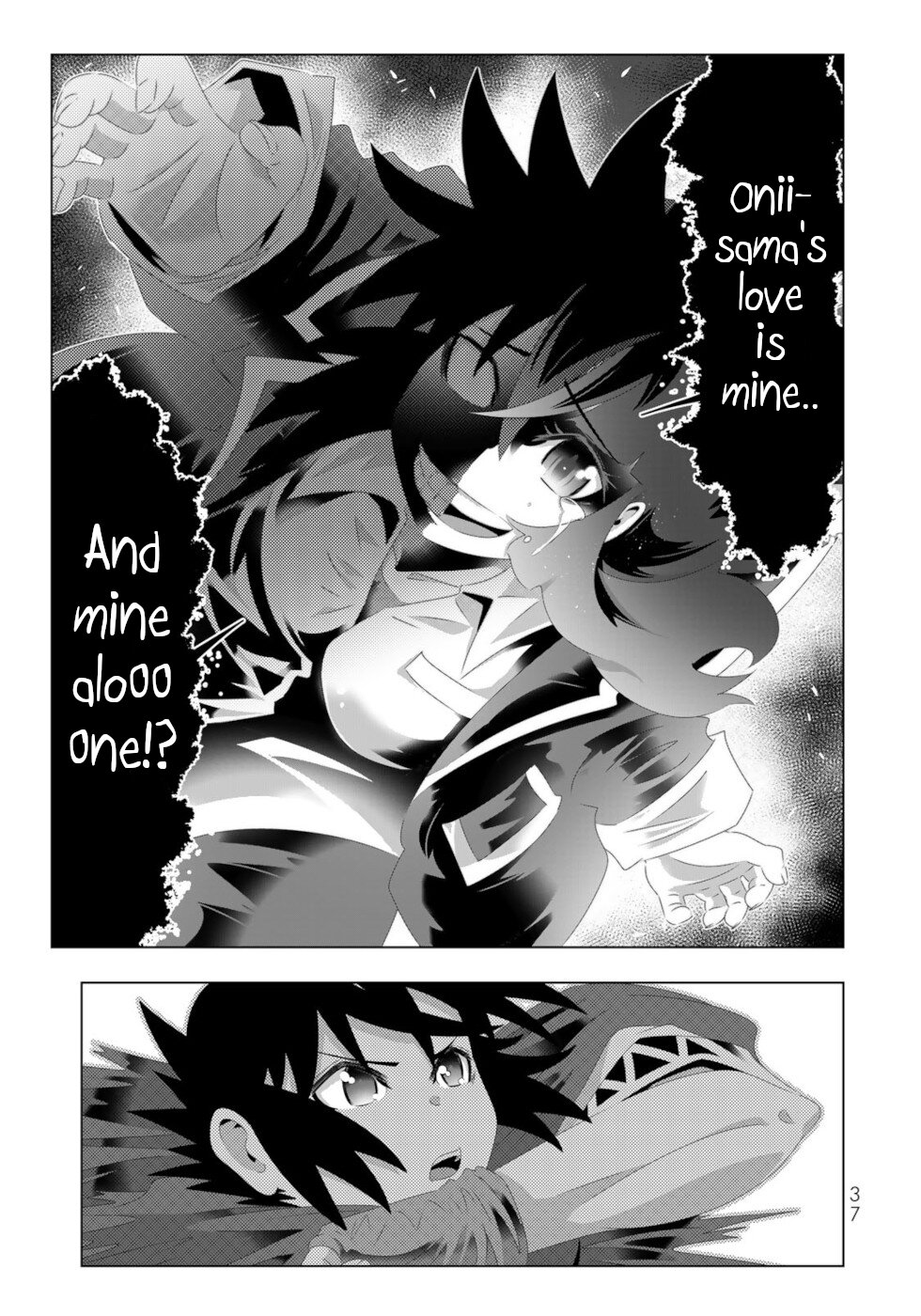Isekai Shihai no Skill Taker: Zero Kara Hajimeru Dorei Harem Chapter 114 - Page 16
