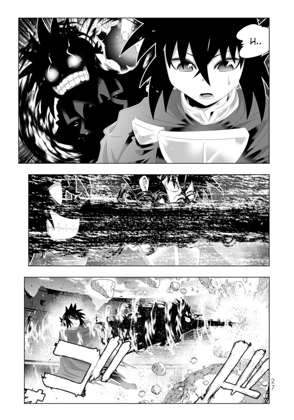Isekai Shihai no Skill Taker: Zero Kara Hajimeru Dorei Harem Chapter 114 - Page 6