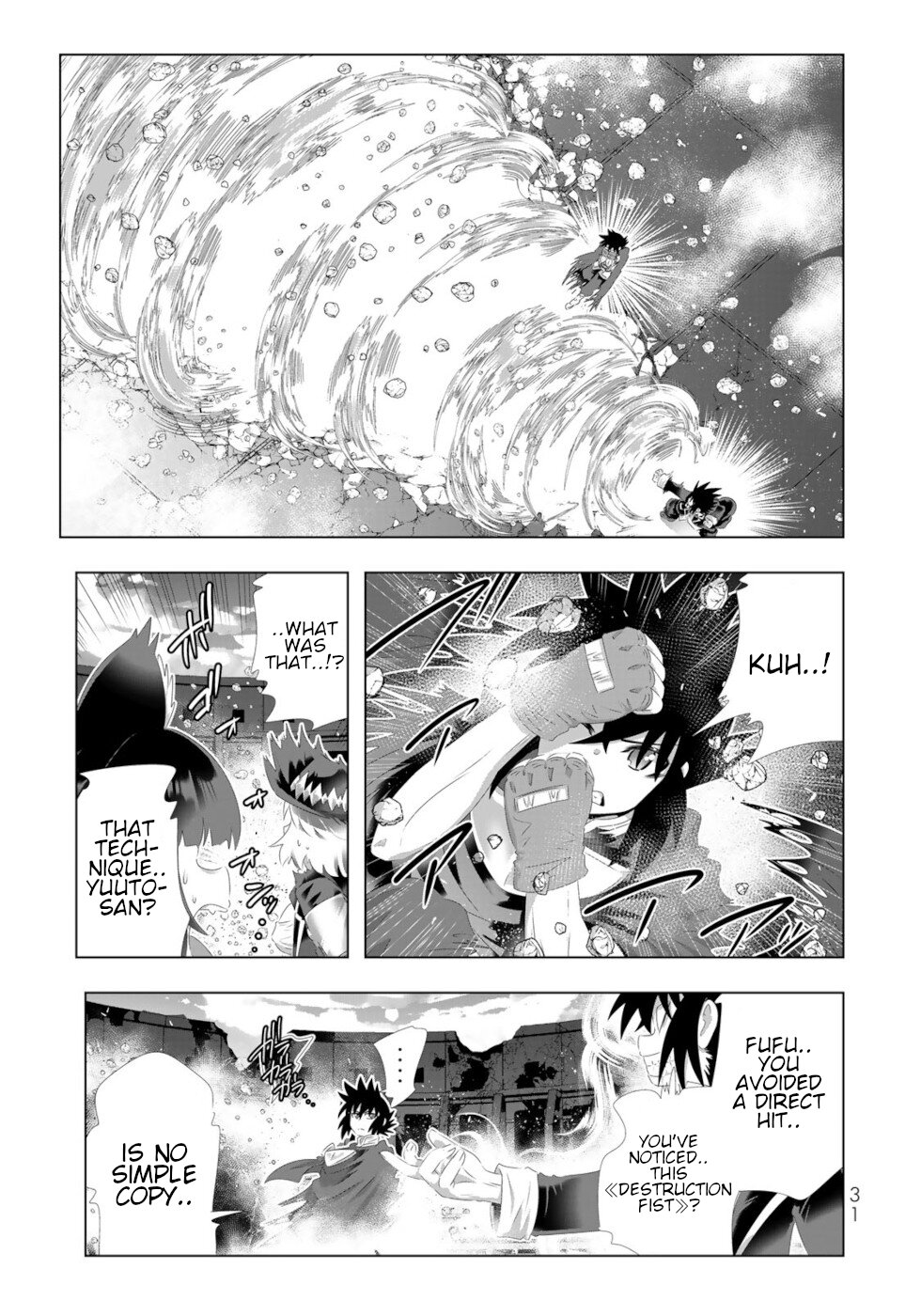 Isekai Shihai no Skill Taker: Zero Kara Hajimeru Dorei Harem Chapter 114 - Page 10