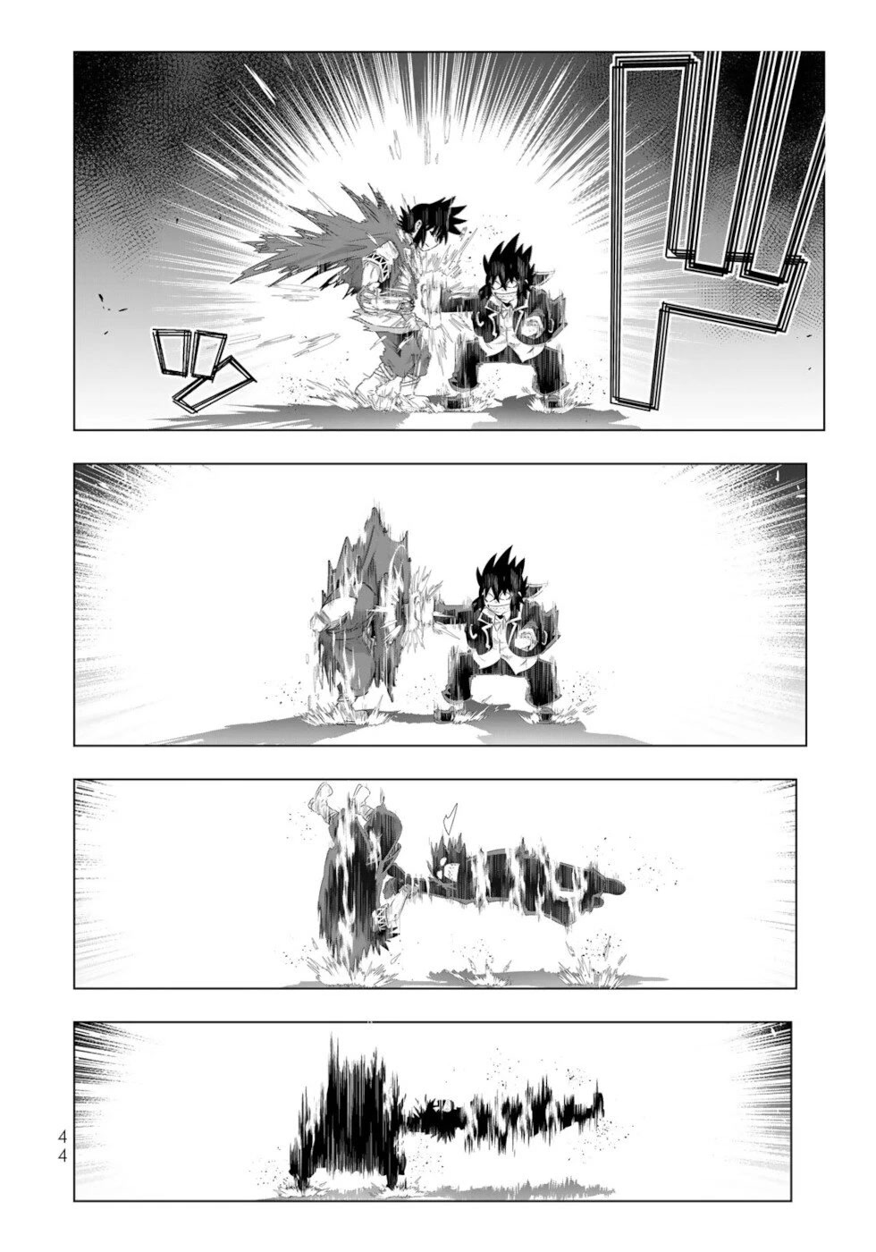 Isekai Shihai no Skill Taker: Zero Kara Hajimeru Dorei Harem Chapter 115 - Page 4