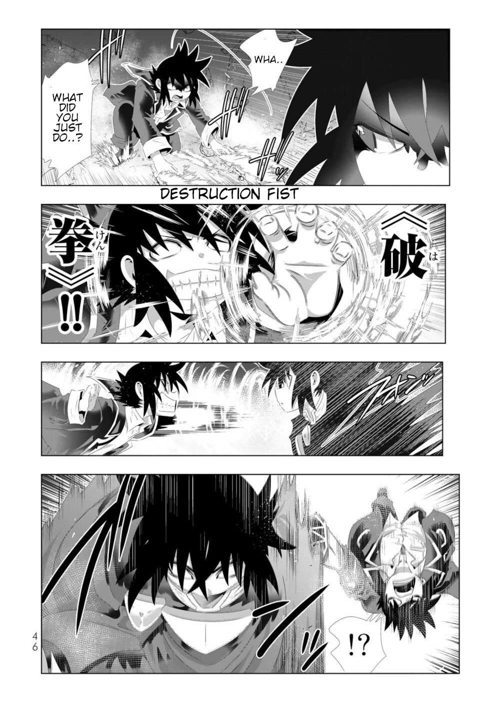 Isekai Shihai no Skill Taker: Zero Kara Hajimeru Dorei Harem Chapter 115 - Page 6