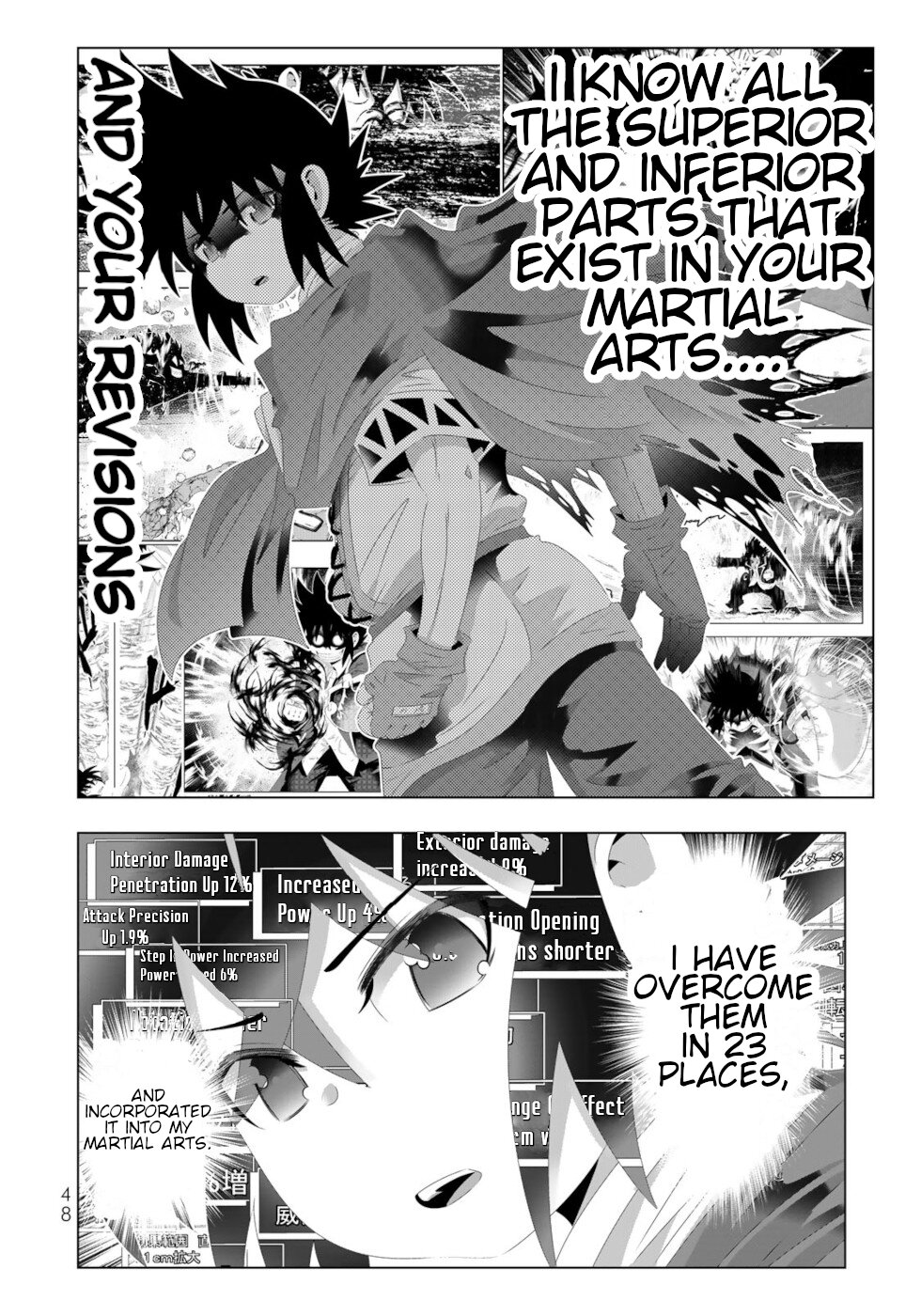 Isekai Shihai no Skill Taker: Zero Kara Hajimeru Dorei Harem Chapter 115 - Page 8