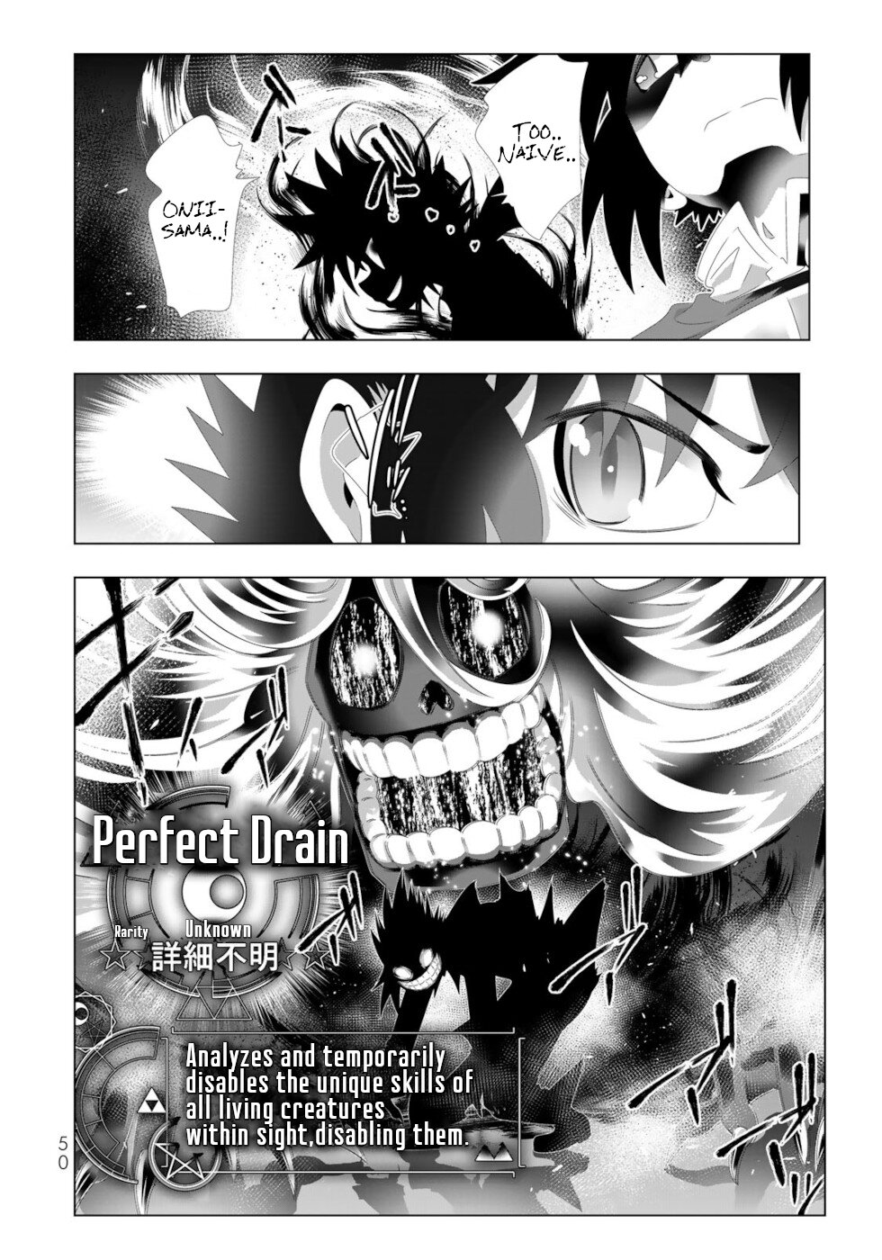 Isekai Shihai no Skill Taker: Zero Kara Hajimeru Dorei Harem Chapter 115 - Page 10