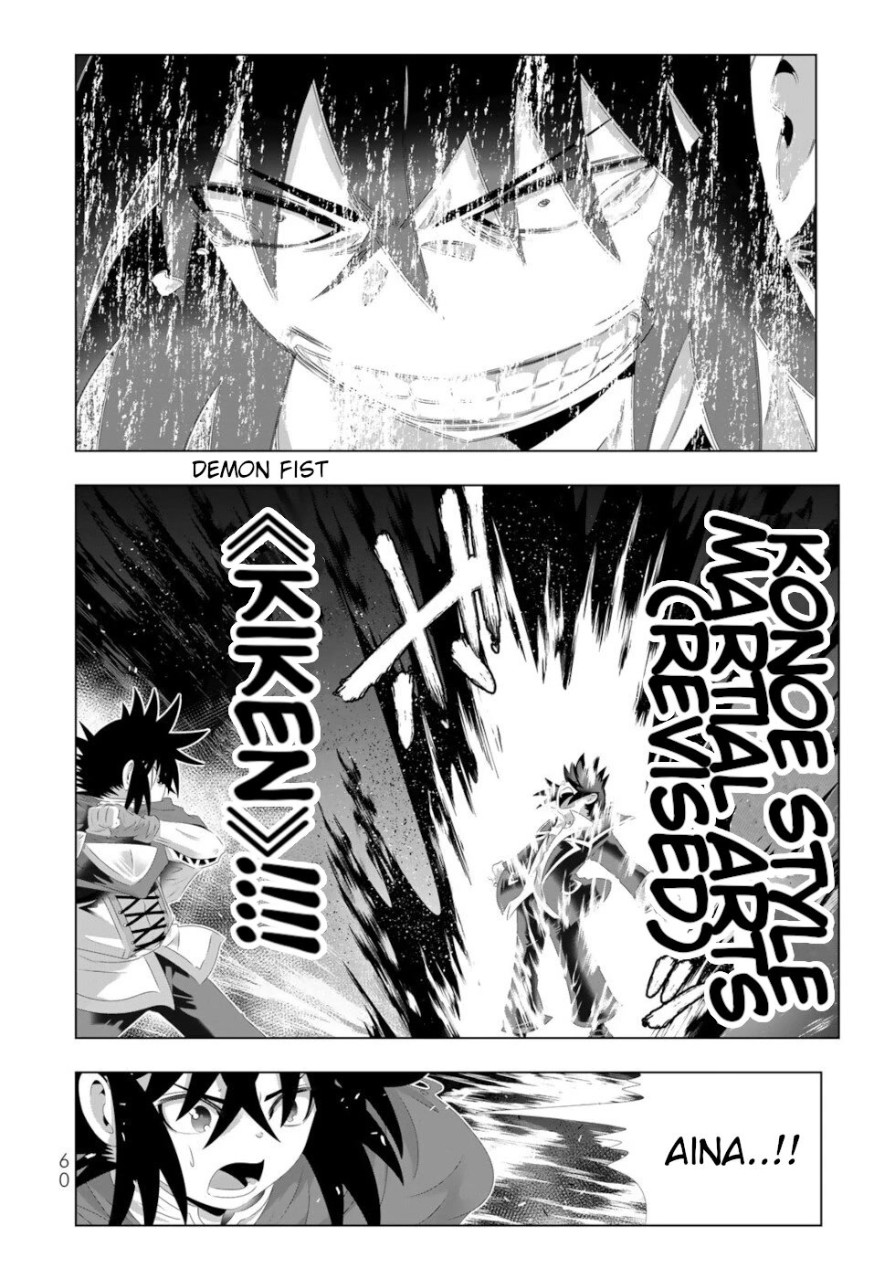 Isekai Shihai no Skill Taker: Zero Kara Hajimeru Dorei Harem Chapter 116 - Page 2