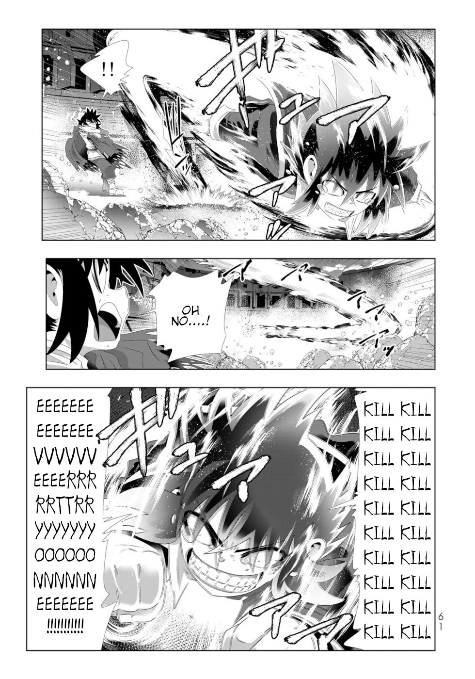 Isekai Shihai no Skill Taker: Zero Kara Hajimeru Dorei Harem Chapter 116 - Page 3