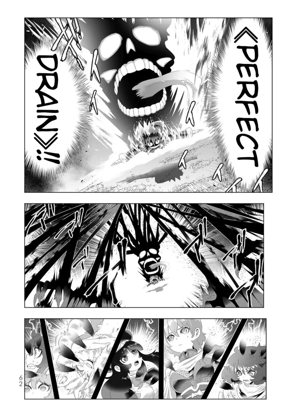 Isekai Shihai no Skill Taker: Zero Kara Hajimeru Dorei Harem Chapter 116 - Page 4