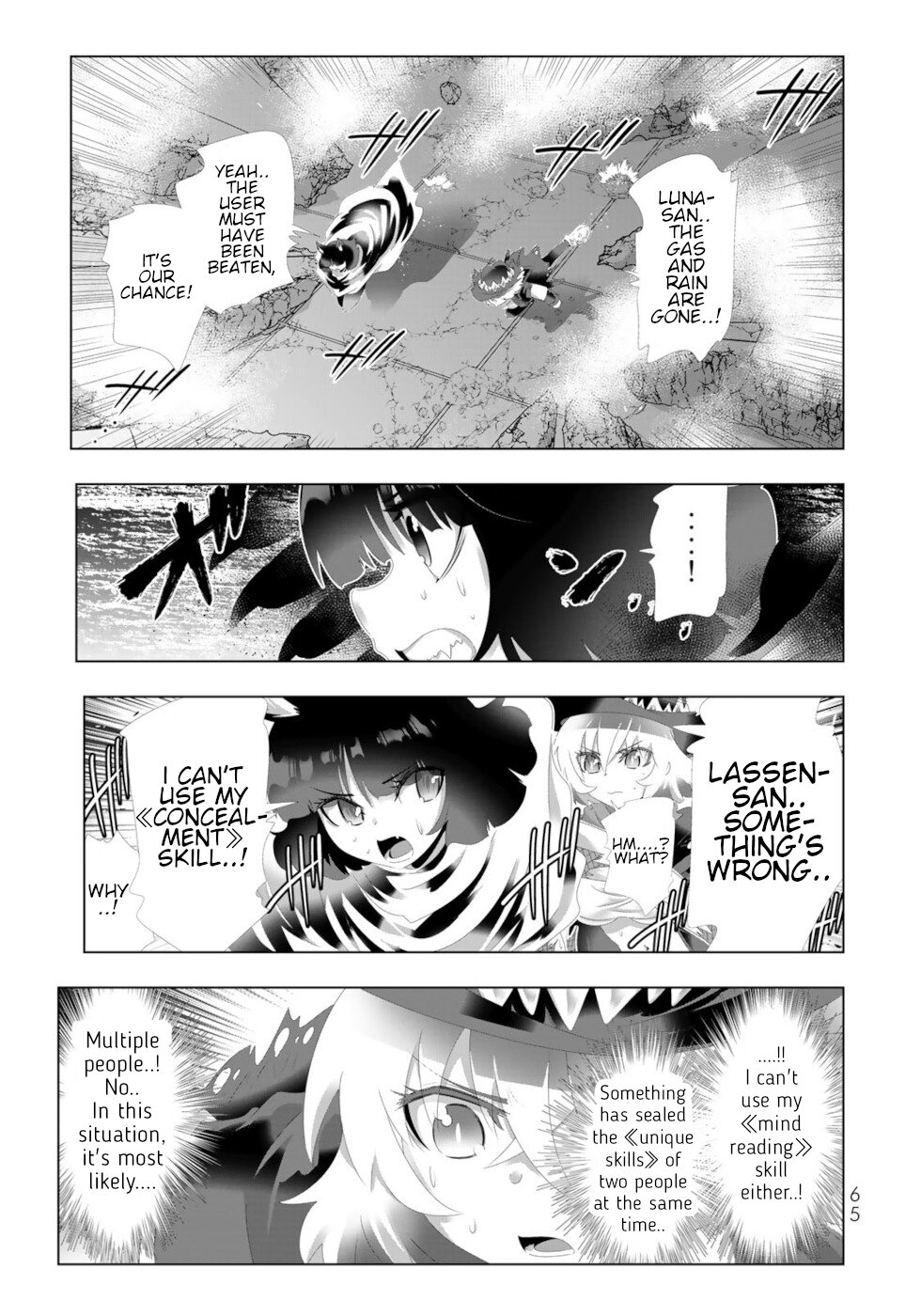 Isekai Shihai no Skill Taker: Zero Kara Hajimeru Dorei Harem Chapter 116 - Page 7