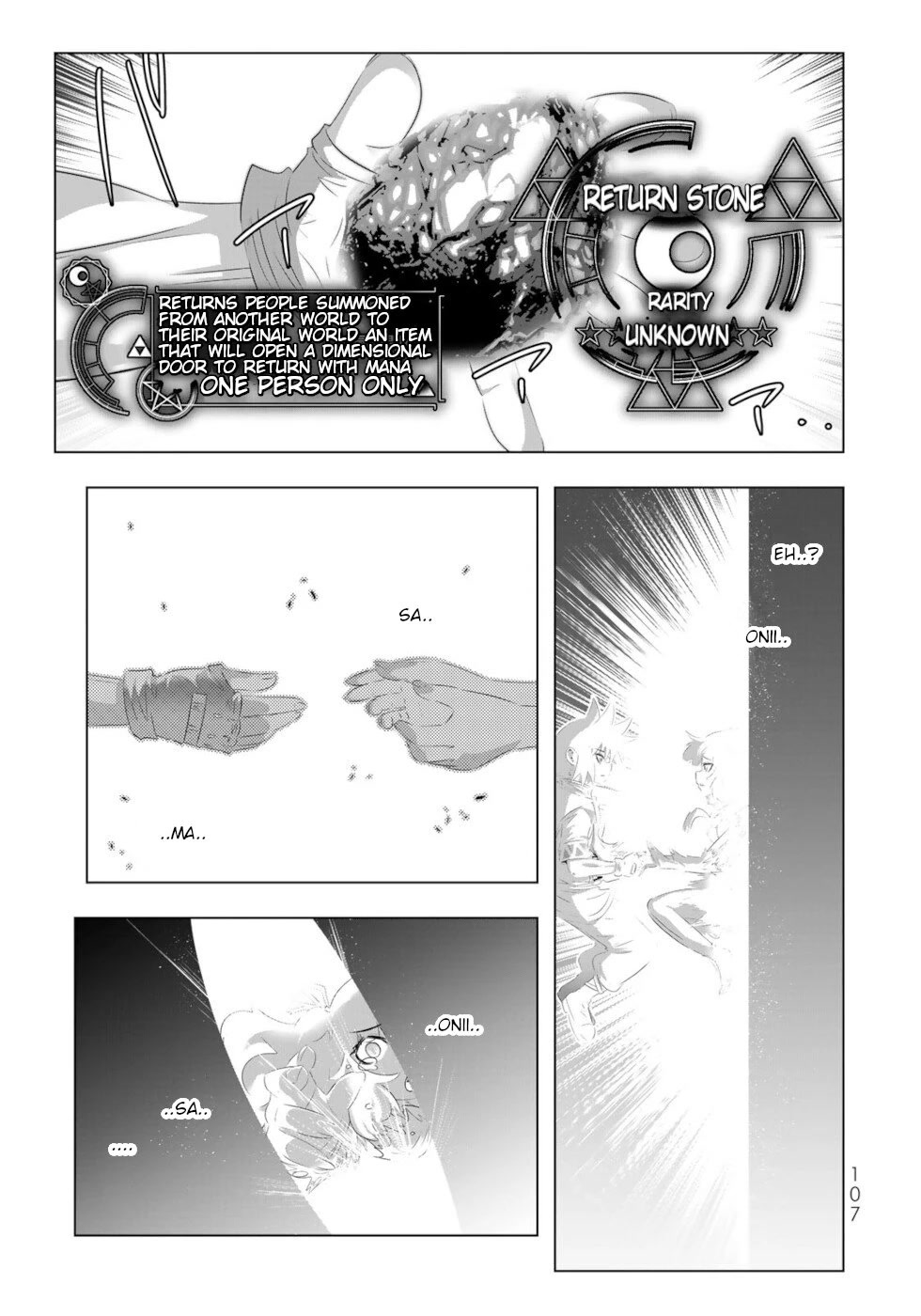 Isekai Shihai no Skill Taker: Zero Kara Hajimeru Dorei Harem Chapter 118 - Page 11