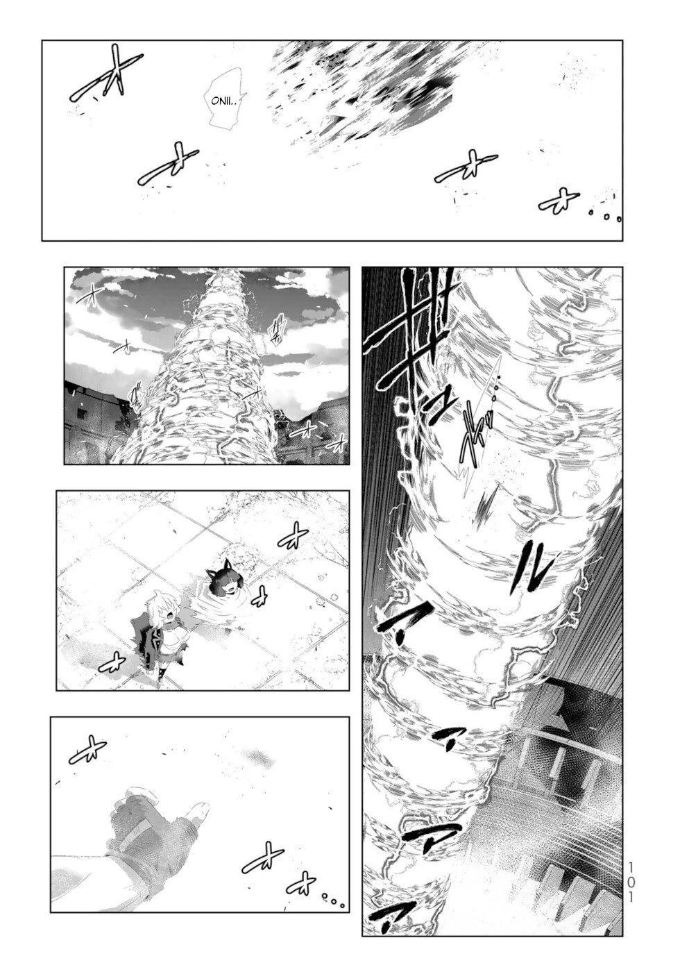 Isekai Shihai no Skill Taker: Zero Kara Hajimeru Dorei Harem Chapter 118 - Page 5