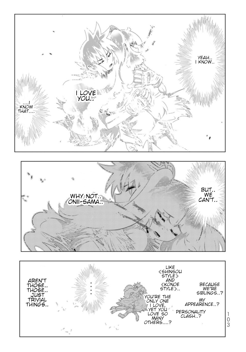 Isekai Shihai no Skill Taker: Zero Kara Hajimeru Dorei Harem Chapter 118 - Page 7