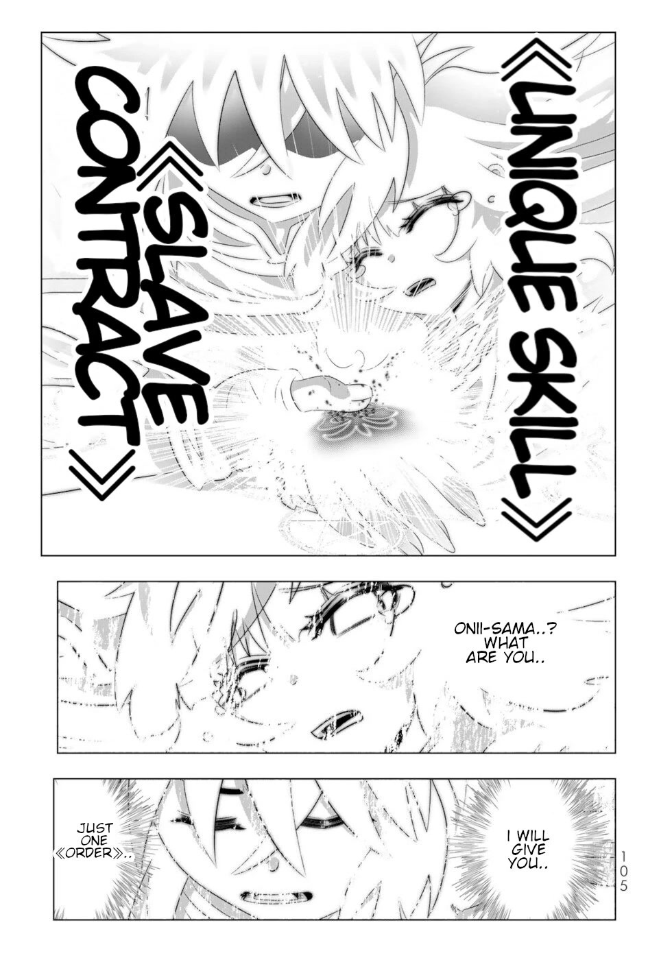 Isekai Shihai no Skill Taker: Zero Kara Hajimeru Dorei Harem Chapter 118 - Page 9
