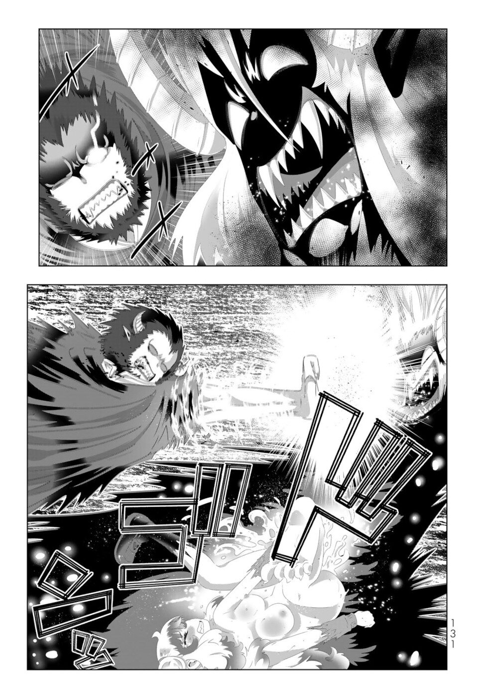 Isekai Shihai no Skill Taker: Zero Kara Hajimeru Dorei Harem Chapter 119 - Page 15