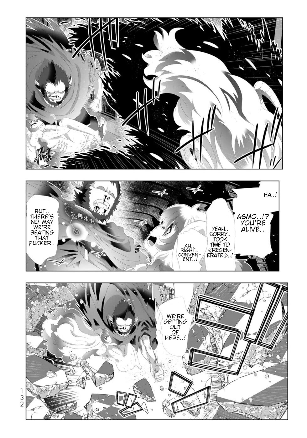 Isekai Shihai no Skill Taker: Zero Kara Hajimeru Dorei Harem Chapter 119 - Page 16