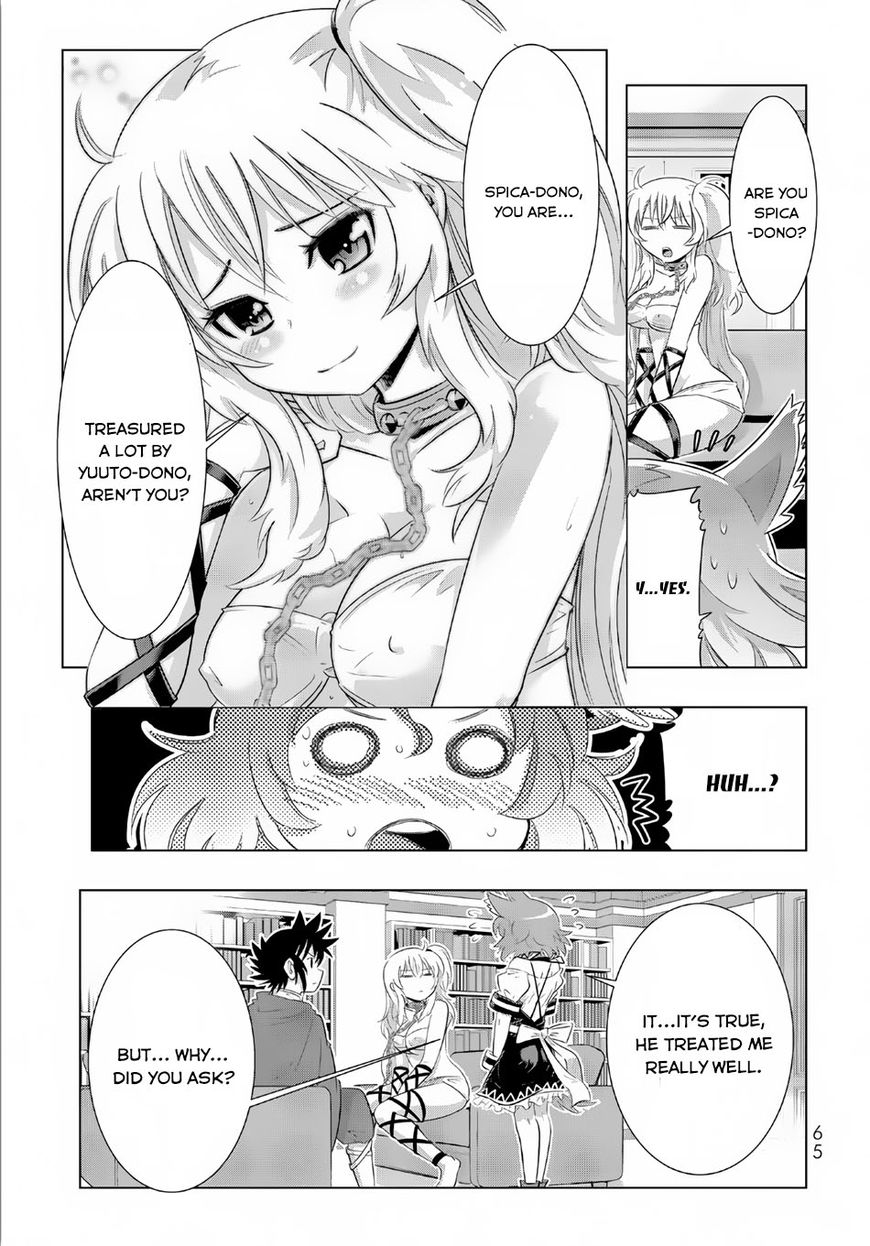 Isekai Shihai no Skill Taker: Zero Kara Hajimeru Dorei Harem Chapter 12 - Page 2