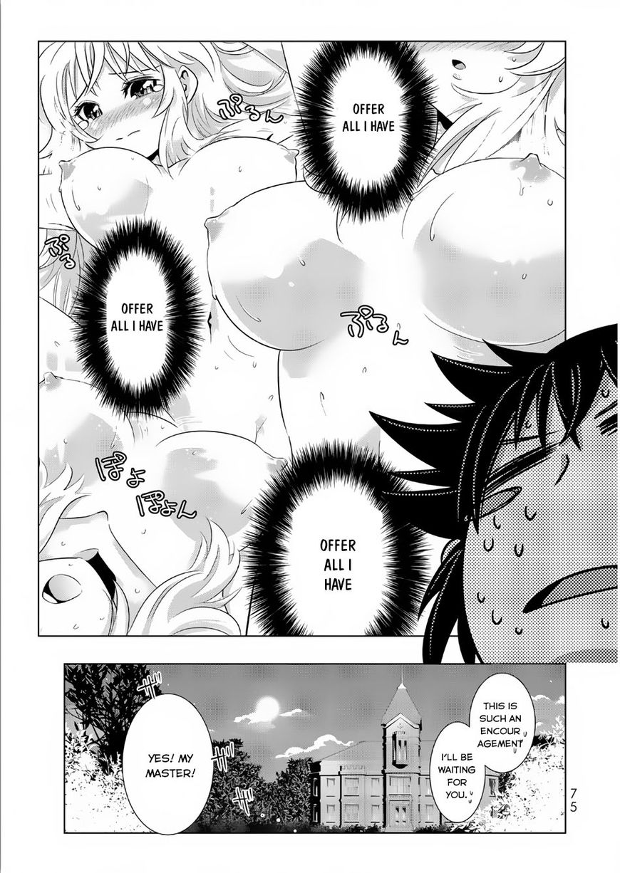 Isekai Shihai no Skill Taker: Zero Kara Hajimeru Dorei Harem Chapter 12 - Page 12