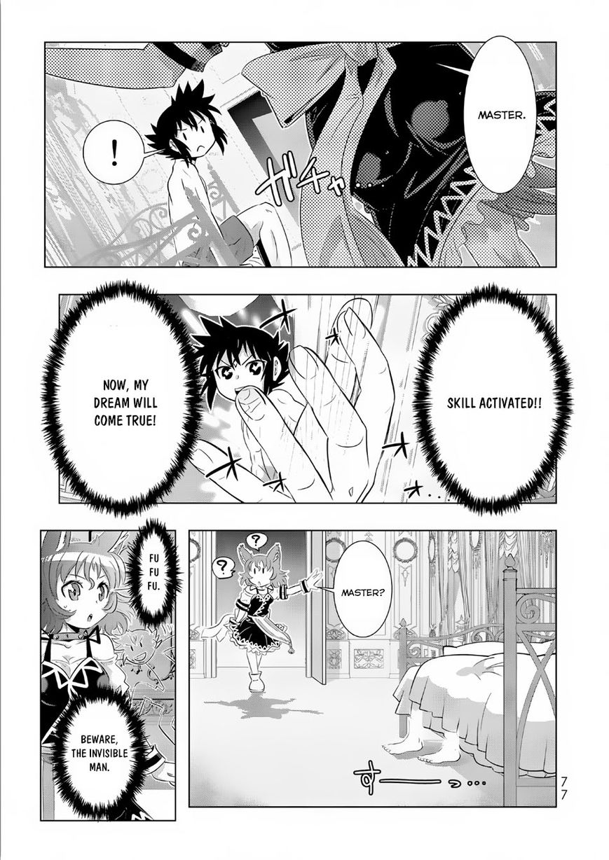 Isekai Shihai no Skill Taker: Zero Kara Hajimeru Dorei Harem Chapter 12 - Page 14