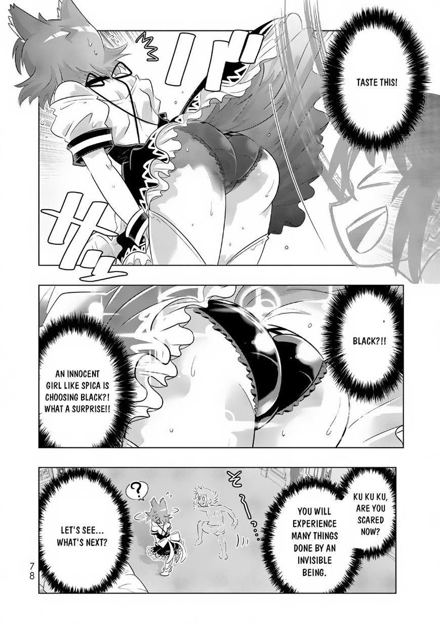 Isekai Shihai no Skill Taker: Zero Kara Hajimeru Dorei Harem Chapter 12 - Page 15