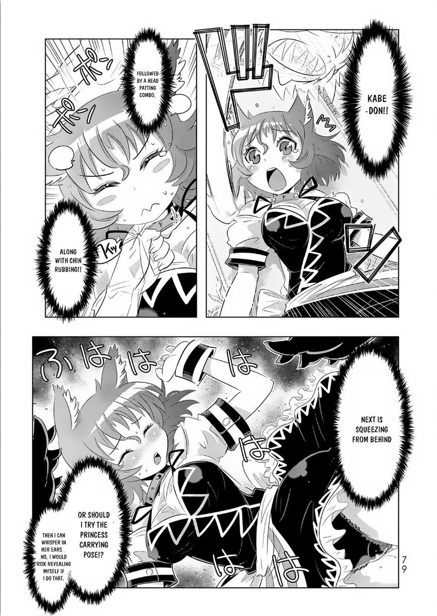 Isekai Shihai no Skill Taker: Zero Kara Hajimeru Dorei Harem Chapter 12 - Page 16