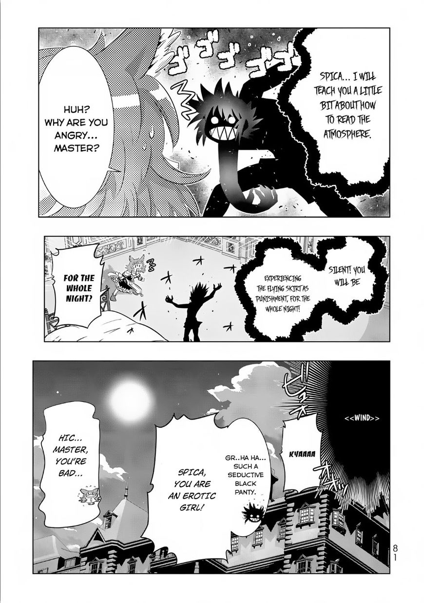 Isekai Shihai no Skill Taker: Zero Kara Hajimeru Dorei Harem Chapter 12 - Page 18
