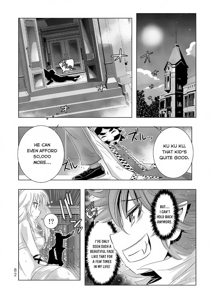 Isekai Shihai no Skill Taker: Zero Kara Hajimeru Dorei Harem Chapter 12 - Page 19