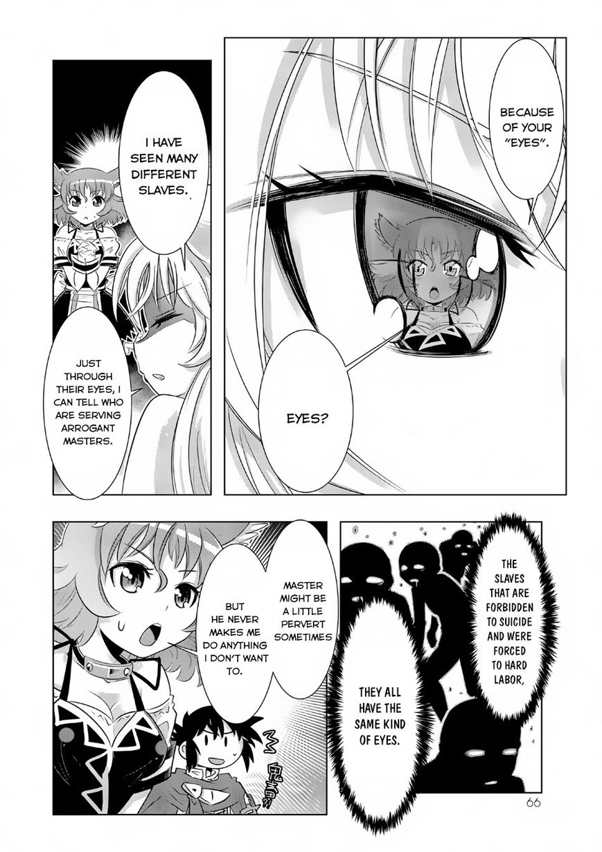 Isekai Shihai no Skill Taker: Zero Kara Hajimeru Dorei Harem Chapter 12 - Page 3