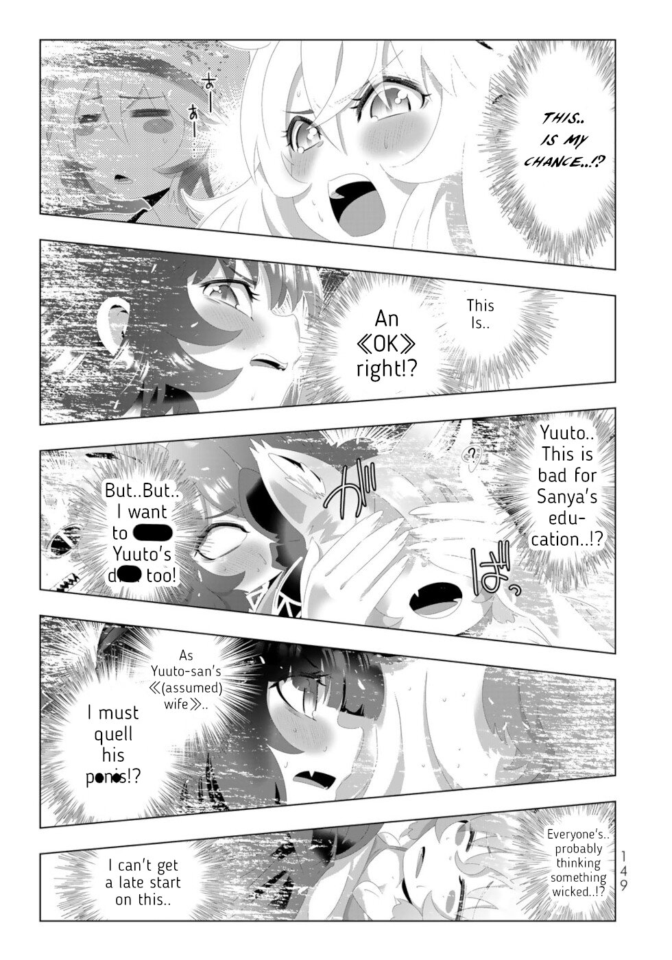 Isekai Shihai no Skill Taker: Zero Kara Hajimeru Dorei Harem Chapter 120 - Page 15