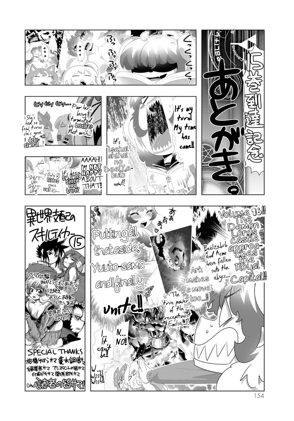 Isekai Shihai no Skill Taker: Zero Kara Hajimeru Dorei Harem Chapter 120 - Page 19