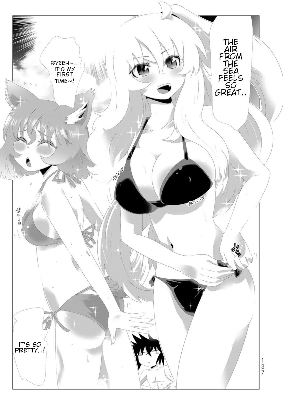 Isekai Shihai no Skill Taker: Zero Kara Hajimeru Dorei Harem Chapter 120 - Page 3