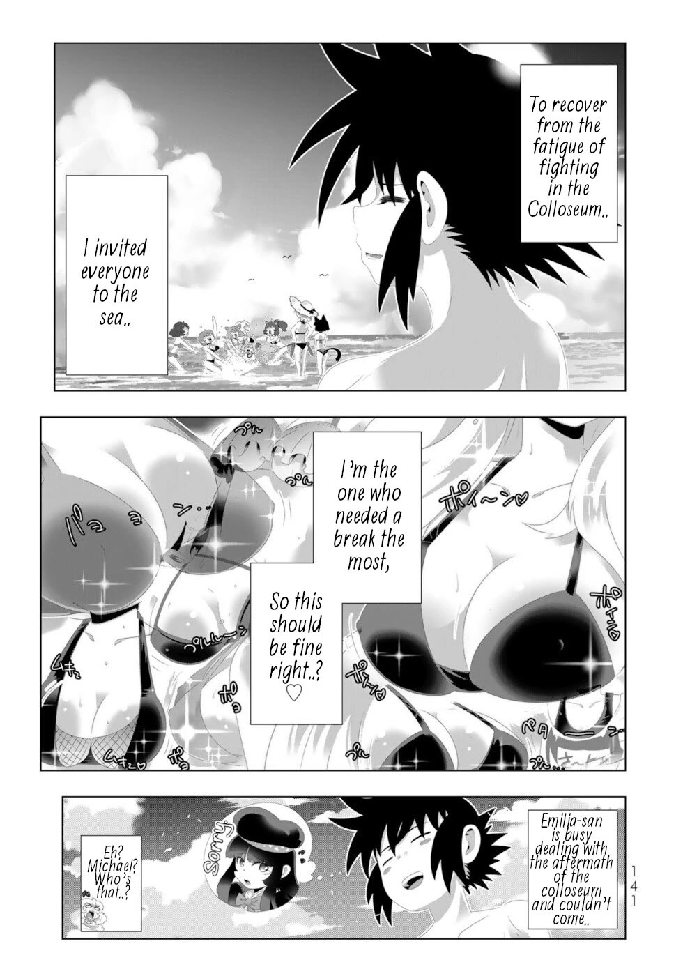 Isekai Shihai no Skill Taker: Zero Kara Hajimeru Dorei Harem Chapter 120 - Page 7