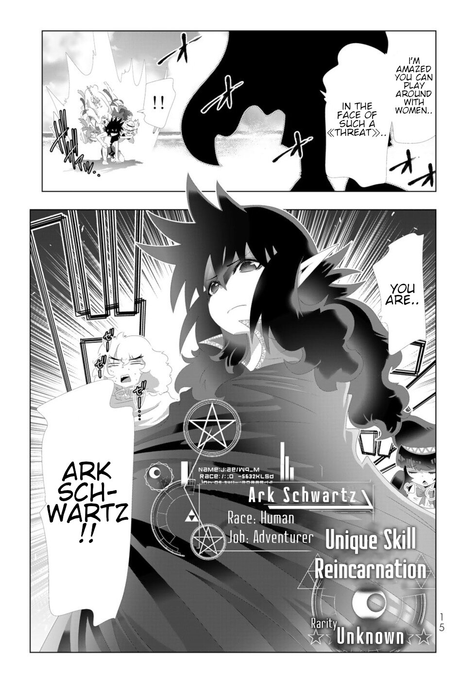 Isekai Shihai no Skill Taker: Zero Kara Hajimeru Dorei Harem Chapter 121 - Page 13