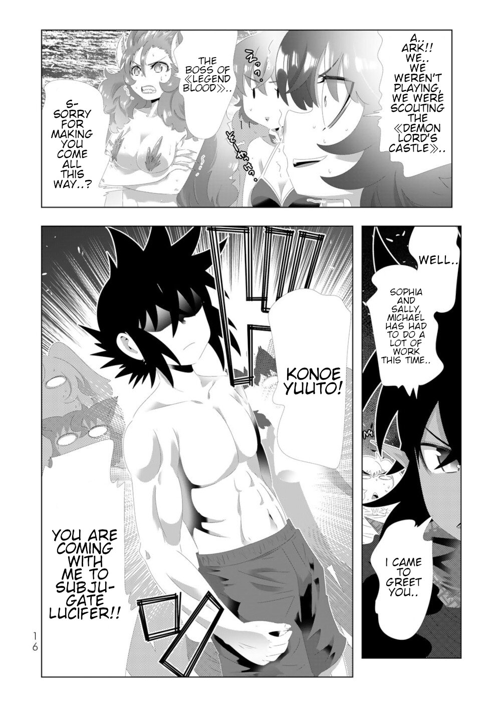 Isekai Shihai no Skill Taker: Zero Kara Hajimeru Dorei Harem Chapter 121 - Page 14
