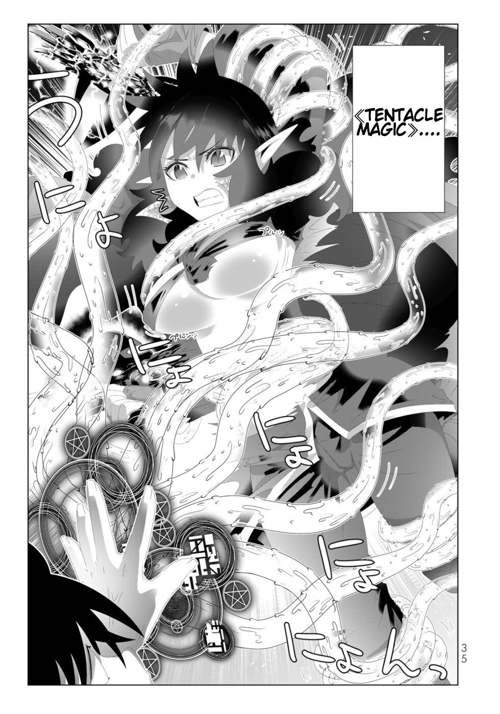 Isekai Shihai no Skill Taker: Zero Kara Hajimeru Dorei Harem Chapter 122 - Page 15
