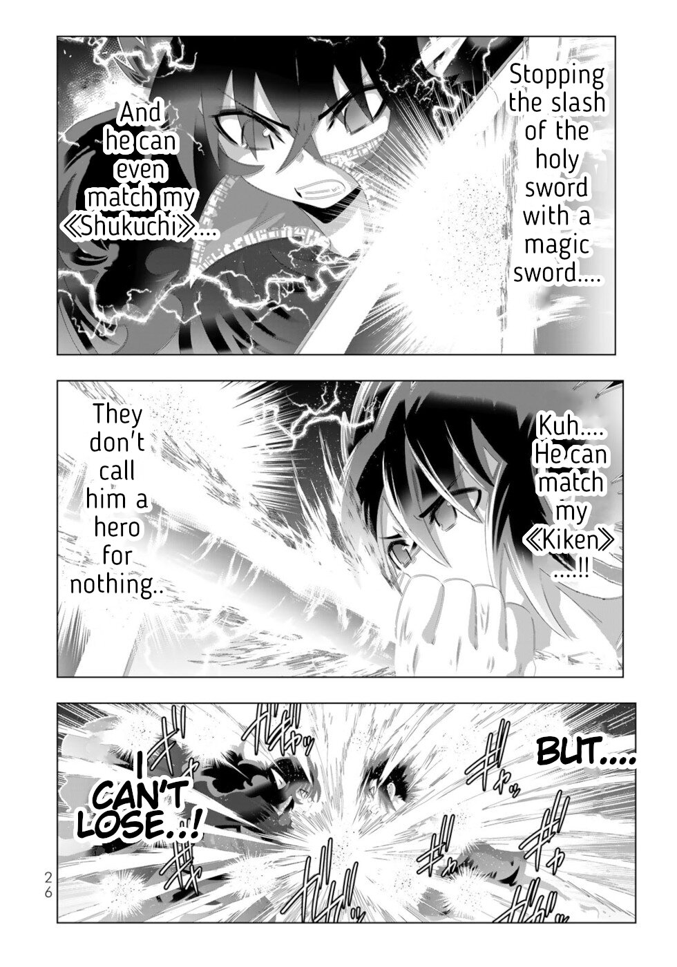 Isekai Shihai no Skill Taker: Zero Kara Hajimeru Dorei Harem Chapter 122 - Page 6