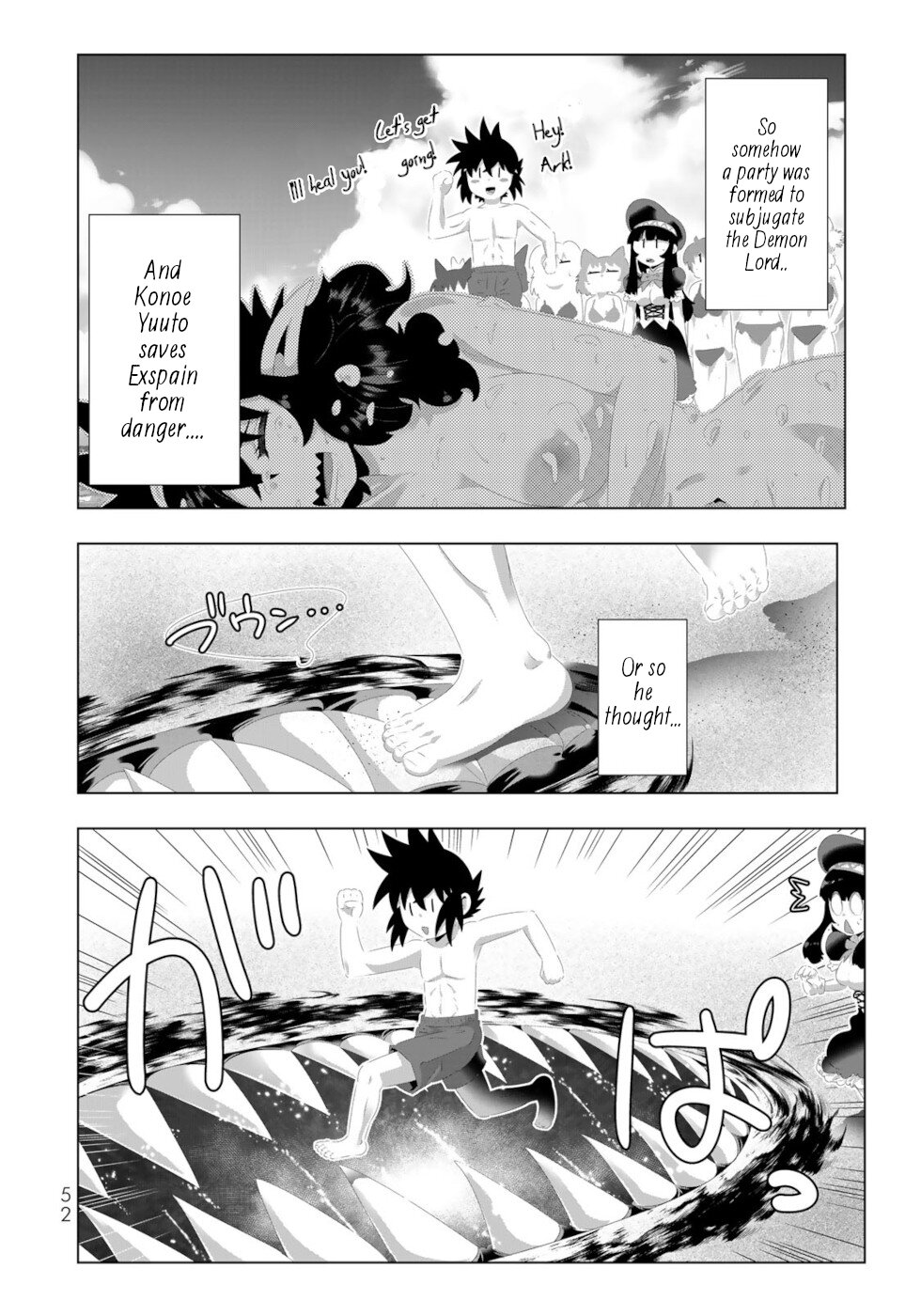 Isekai Shihai no Skill Taker: Zero Kara Hajimeru Dorei Harem Chapter 123 - Page 12