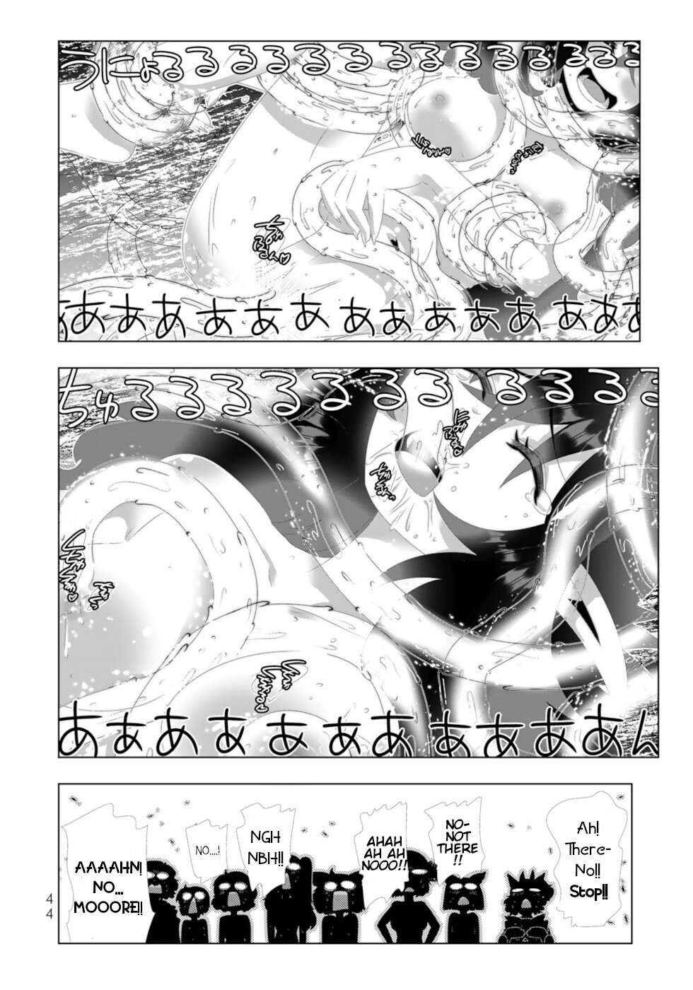 Isekai Shihai no Skill Taker: Zero Kara Hajimeru Dorei Harem Chapter 123 - Page 4