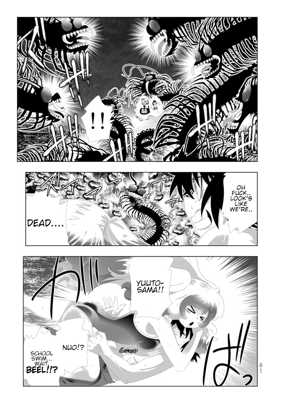 Isekai Shihai no Skill Taker: Zero Kara Hajimeru Dorei Harem Chapter 124 - Page 3