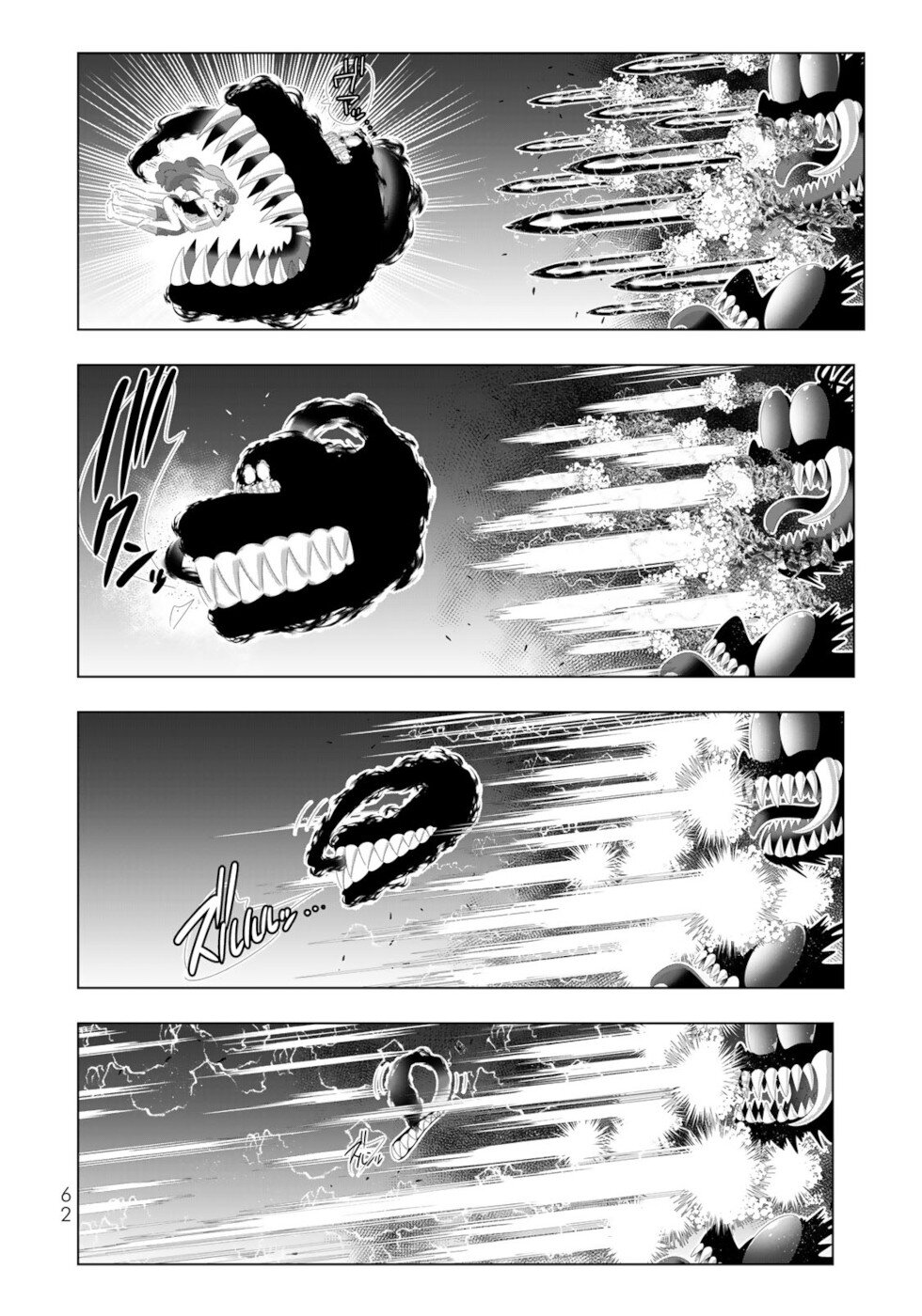 Isekai Shihai no Skill Taker: Zero Kara Hajimeru Dorei Harem Chapter 124 - Page 4